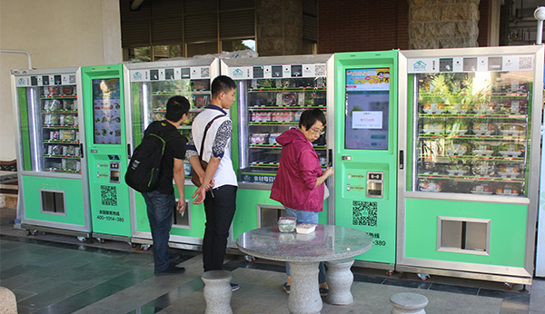 自動售貨機(jī)進(jìn)入酒店提高服務(wù)質(zhì)量！