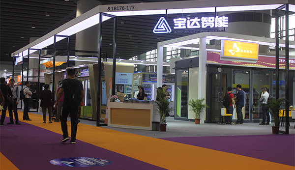 自動售貨機(jī)多少一臺？一直成為大家關(guān)注的話